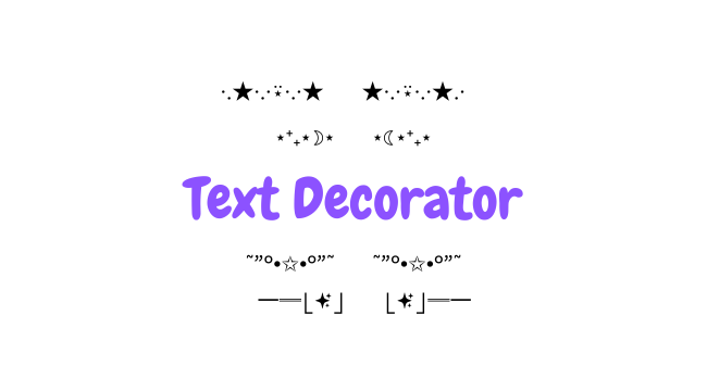 Text Decorator
